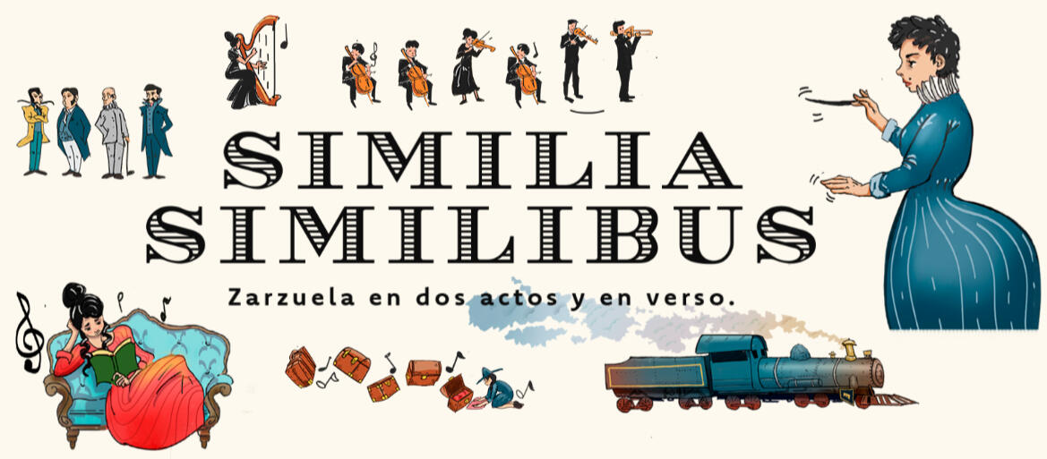 Este proyecto de investigación/creación busca explorar la participación de las mujeres en la música en Colombia. Desde 2021, este equipo de investigadores ha producido tres entregas, disponibles en www.coleccionistasdesonidos.co